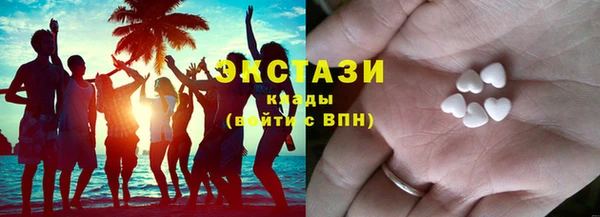 MDMA Premium VHQ Баксан