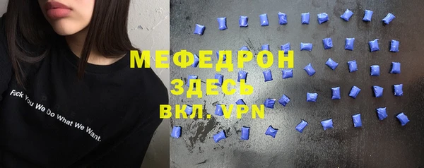 не бодяженный Балахна