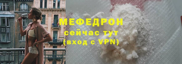 дурь Балабаново