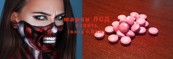 дурь Балабаново