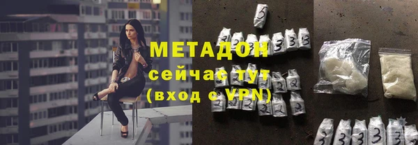 не бодяженный Балахна