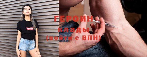 дурь Балабаново