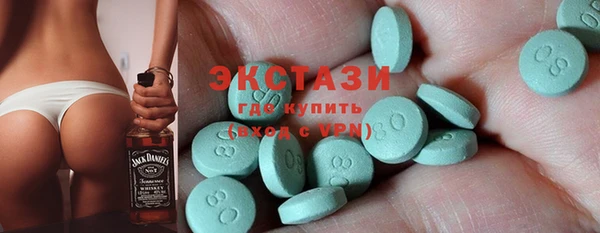 дурь Балабаново