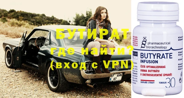 мдпв Пестово