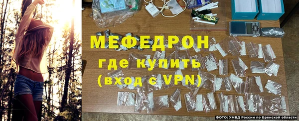 не бодяженный Балахна