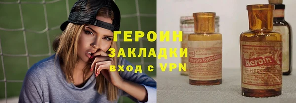 MDMA Premium VHQ Баксан