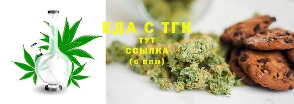 MDMA Premium VHQ Баксан