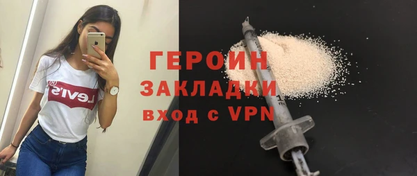 дурь Балабаново