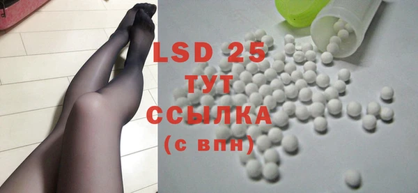 MDMA Premium VHQ Баксан
