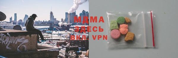 не бодяженный Балахна