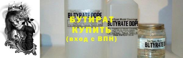 MDMA Premium VHQ Баксан