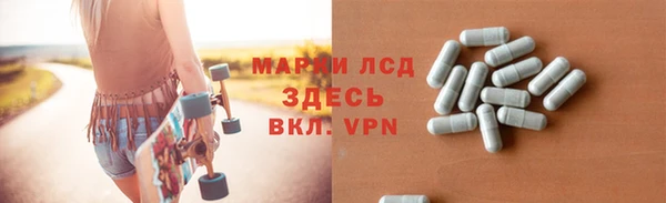 не бодяженный Балахна
