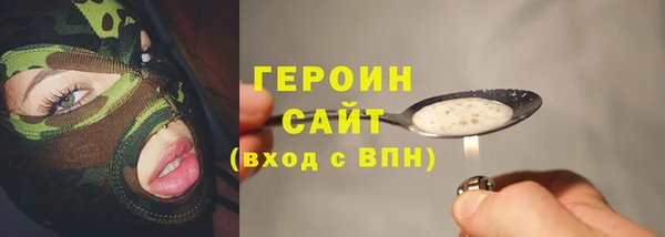 дурь Балабаново