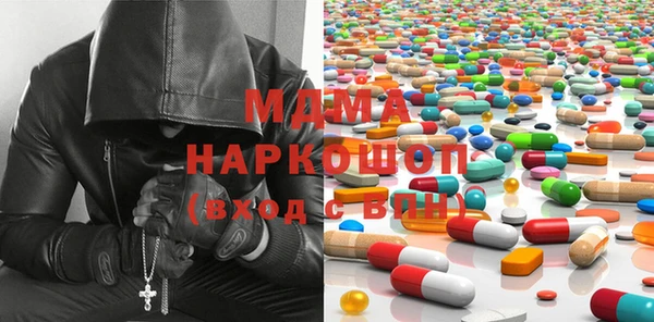не бодяженный Балахна