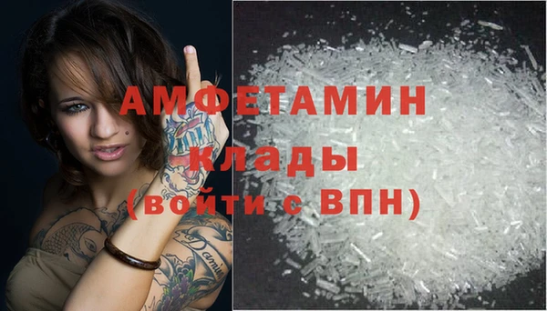 дурь Балабаново