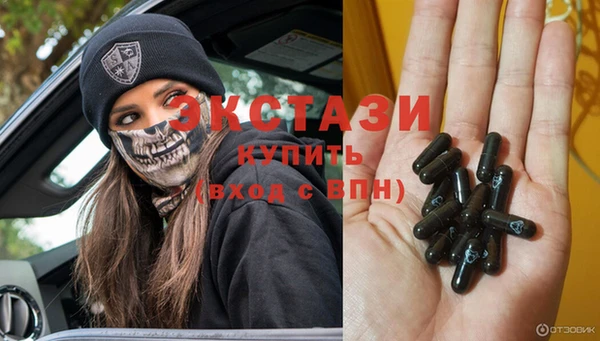дурь Балабаново