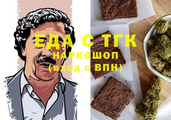 MDMA Premium VHQ Баксан