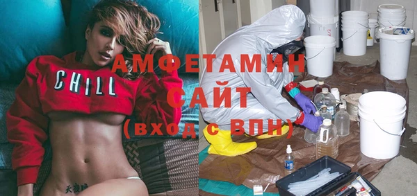 MDMA Premium VHQ Баксан
