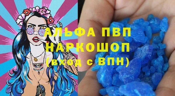 дурь Балабаново