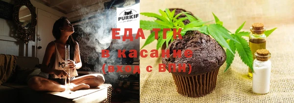 дурь Балабаново