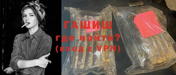 MDMA Premium VHQ Баксан