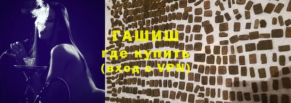 не бодяженный Балахна