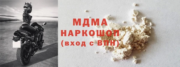 дурь Балабаново