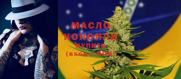не бодяженный Балахна