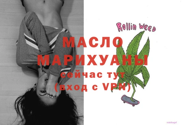 дурь Балабаново