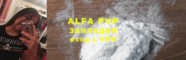 дурь Балабаново