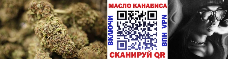 Дистиллят ТГК концентрат Шали