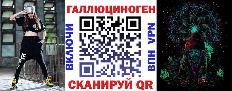 Псилоцибиновые грибы мицелий  цены   Шали 